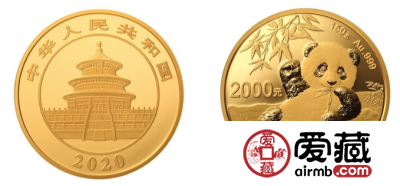2020版熊猫金银纪念币收藏有优势，成为藏家追逐新目标