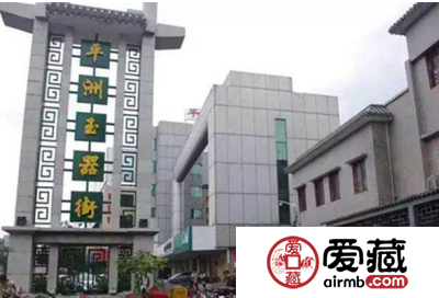 翡翠批发市场在哪里 国内翡翠批发市场