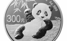2020版熊貓金銀紀念幣發行受到歡迎，原因都是因為這些