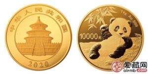 2020年熊猫金银纪念币收藏哪个规格好？为什么？