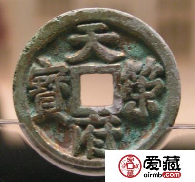 怎么辨别天策府宝真伪？天策府宝价格行情分析