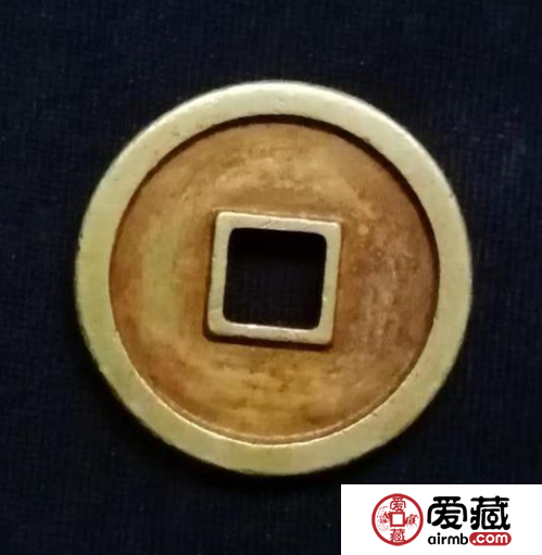 大齐通宝价格值多少钱一枚？大齐通宝真假辨别有技巧吗？