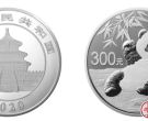 2020版熊猫金银纪念币发行特点有哪些？都有哪些收藏价值？