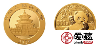 2020版熊猫金银纪念币开始发行，值得收藏吗？