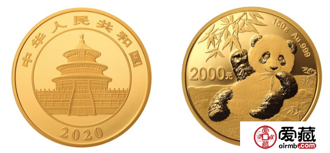 2020版熊猫金银纪念币哪些不为人知的改变，你都发现了吗？