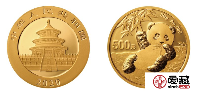 2020版熊貓金銀紀(jì)念幣發(fā)行寓意深刻，收藏價(jià)值重大