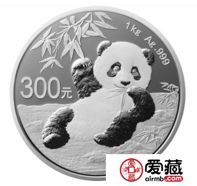 2020版熊猫金银纪念币图案分析介绍，可不可以回购？