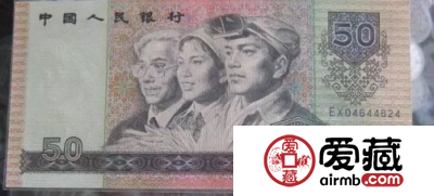 80年50元7品多少钱 价格还会上涨吗