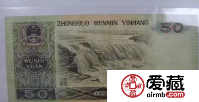 80年50元7品多少钱 价格还会上涨吗