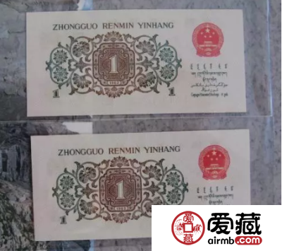 背绿无水印值多少钱 背绿无水印壹角收藏鉴赏价值