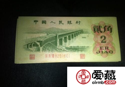 2角纸币武汉长江大桥 2角纸币价格及升值潜力分析