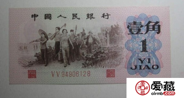 红2冠平凸版1角值多少钱 红二冠平凸1角值得收藏吗
