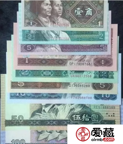 哪些人民币值得收藏 2019年收藏的热点人民币