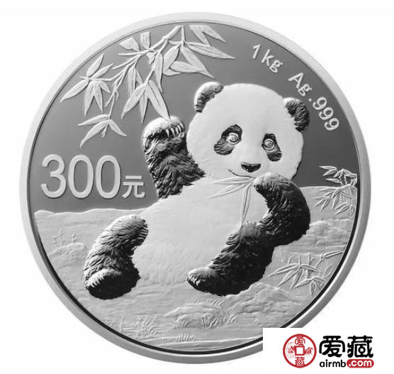 2020版熊猫金银纪念币价值值得期待，市场价值不会太低