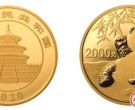 2020版熊猫金银纪念币价格怎么样？是不是根据面额购买？