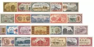 錢幣收藏價(jià)格表2017 錢幣收藏價(jià)格表匯總