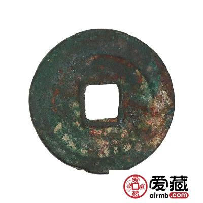 熙宁重宝真伪要怎么鉴定？熙宁重宝价格与价值解析