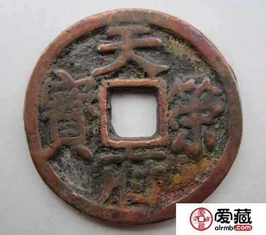 现在天策府宝值多少钱？如何轻松分辨真假天策府宝？