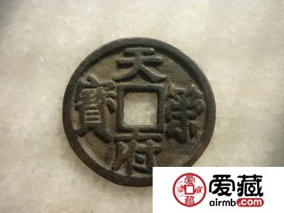 现在天策府宝值多少钱？如何轻松分辨真假天策府宝？