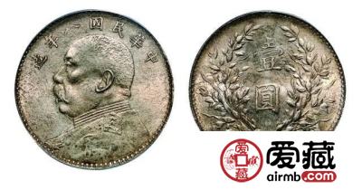 袁大头鉴定方式有哪些？附最新袁大头价格表