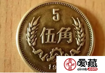 中国50元硬币值多少钱 面值50的硬币图片
