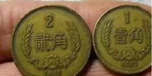 中国50元硬币值多少钱 面值50的硬币图片