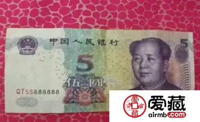 号码一模一样的人民币 相同号码的人民币值钱吗