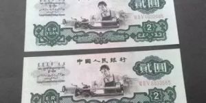 车工2元最新价格香港 车工2元未来还会升值吗