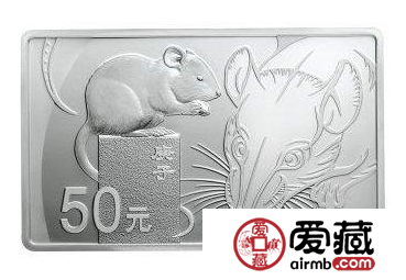 2020年鼠年金銀紀(jì)念幣圖案及發(fā)行規(guī)格數(shù)量介紹