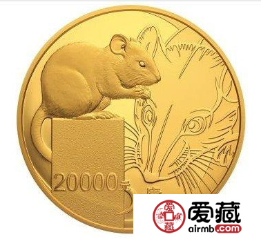 2020鼠年金银纪念币都有哪些亮点？有哪些收藏价值？