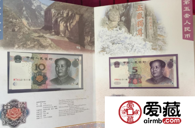 第三四五套珍藏册售价 第三四五套珍藏册多少钱