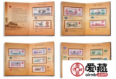 第三四五套珍藏册售价 第三四五套珍藏册多少钱