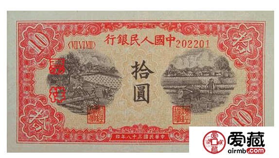 红色十元纸币值多少钱 红色十元还会升值吗