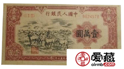 超越三版背绿pk牧马图 哪一个更具有价值
