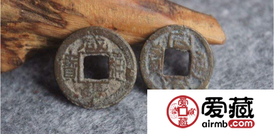 咸丰通宝真假鉴别应该怎样做？咸丰通宝收藏价值解析