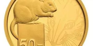 2020鼠年金銀紀(jì)念幣有哪些規(guī)格？可以按面值購買嗎？