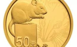2020鼠年金银纪念币有哪些规格？可以按面值购买吗？