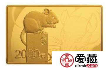 2020鼠年金银纪念币发行量缩减，收藏风险大不大？
