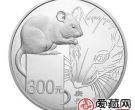 2020鼠年金银纪念币图案受到关注，鼠年金银纪念币价格预估