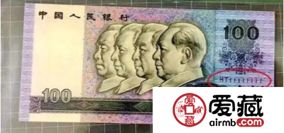老版100元人民币值多少钱 一张价值上万元