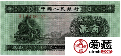 2角钱币收藏价格表 2角钱币现在值多少钱