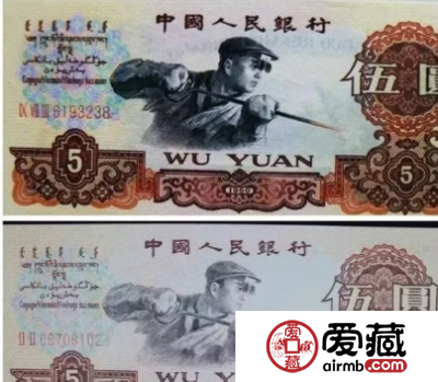 第三套人民币伍圆价格 第三套伍圆升值空间可观