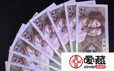 一角纸币价格1980 这个冠号价格翻了8000倍
