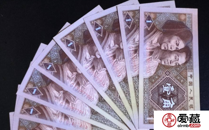 一角紙幣價(jià)格1980 這個(gè)冠號(hào)價(jià)格翻了8000倍