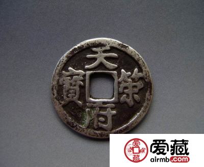 天策府宝怎样快速鉴别真伪？附天策府宝价格详情分析