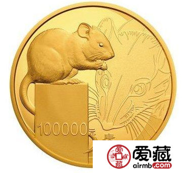 2020鼠年金银纪念币出现10万元面额，受到大家关注