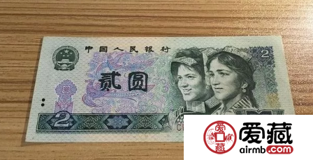 1980版2元單張報(bào)價(jià) 單張價(jià)值580元，你應(yīng)該也有