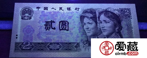1980版2元單張報(bào)價(jià) 單張價(jià)值580元，你應(yīng)該也有