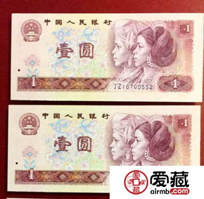 1980年一元纸币价格 1980年一元增值80多倍