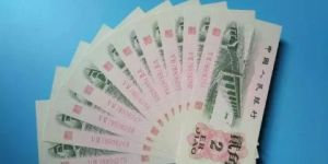 第三套人民幣2角價格 最新價格高達(dá)千元？